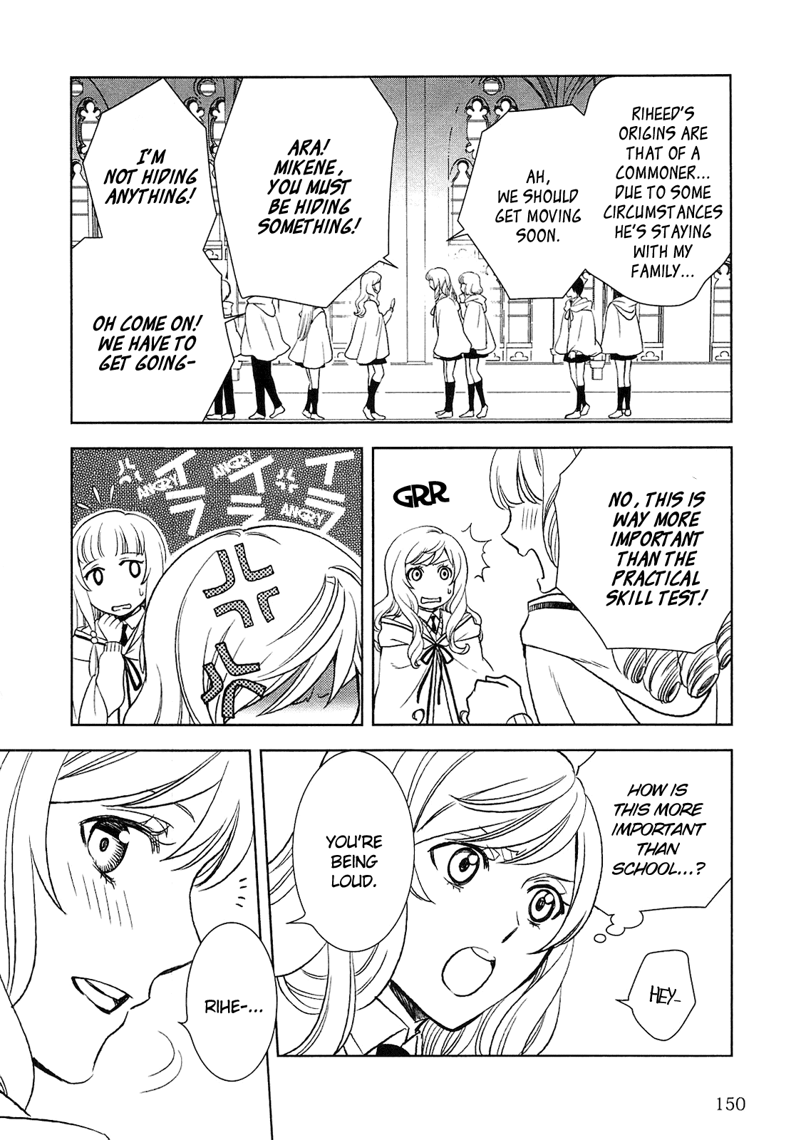 Monogatari no Naka no Hito Chapter 7 16